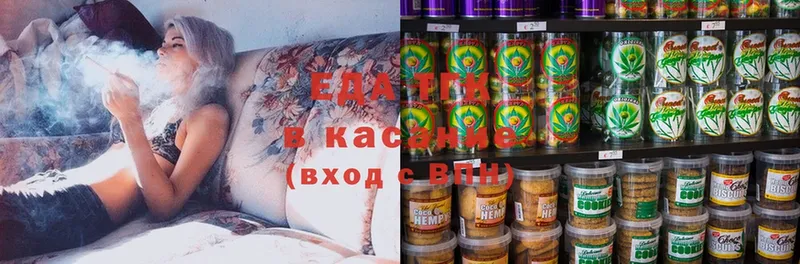 ссылка на мегу ТОР  Минусинск  Cannafood конопля 